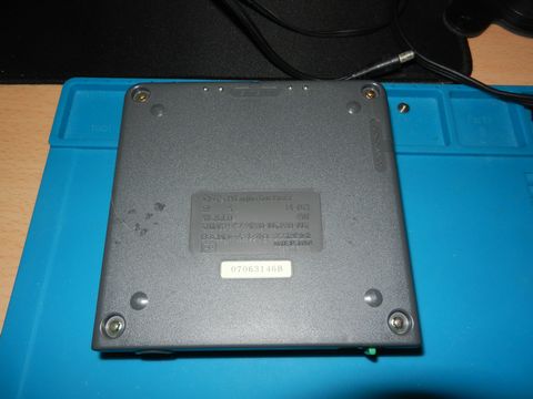 Maintenance of PC Engine/CD-ROM2.